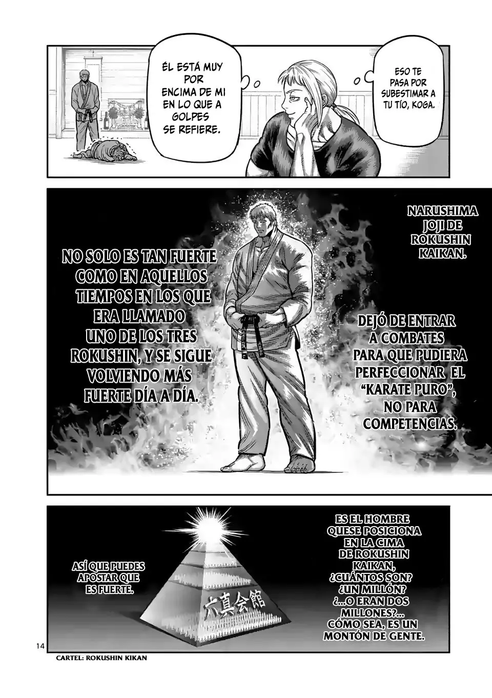Kengan Omega capítulo 28 página 15