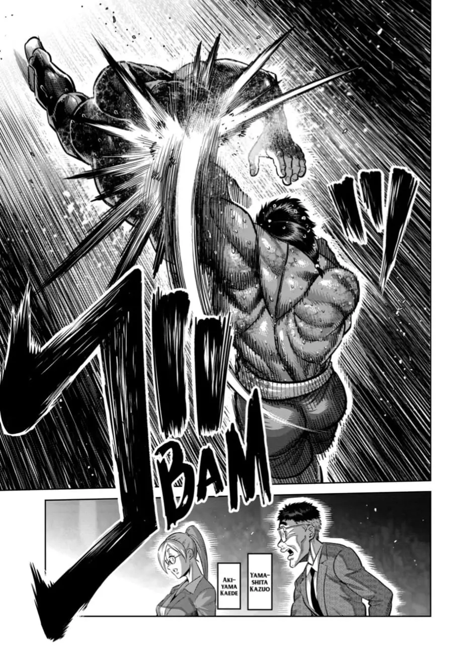 Kengan Omega capítulo 284 página 7