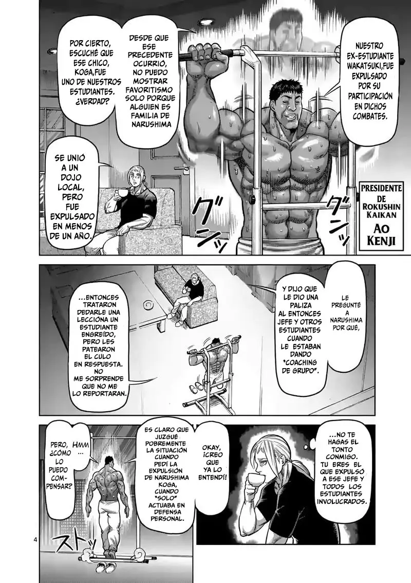 Kengan Omega capítulo 29 página 5