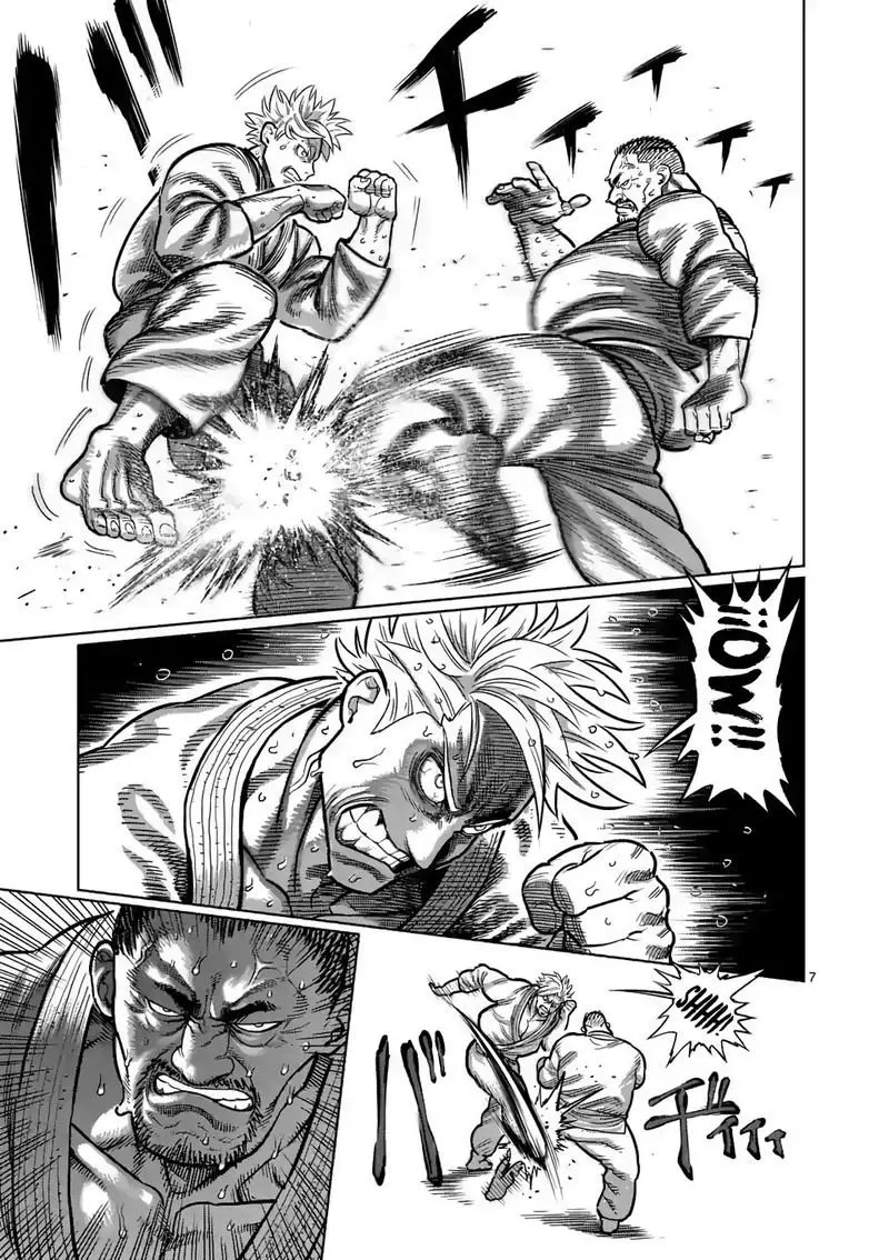 Kengan Omega capítulo 29 página 8