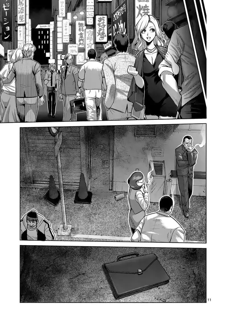 Kengan Omega capítulo 29 página 12