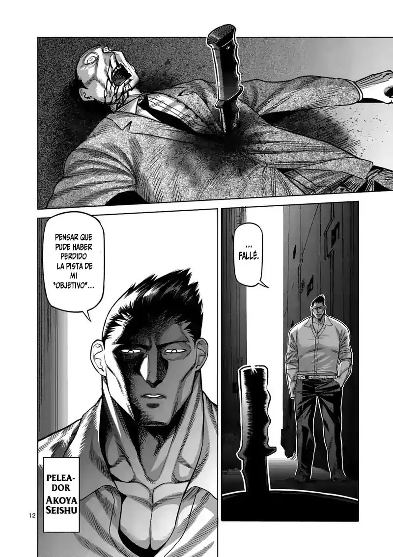 Kengan Omega capítulo 29 página 13