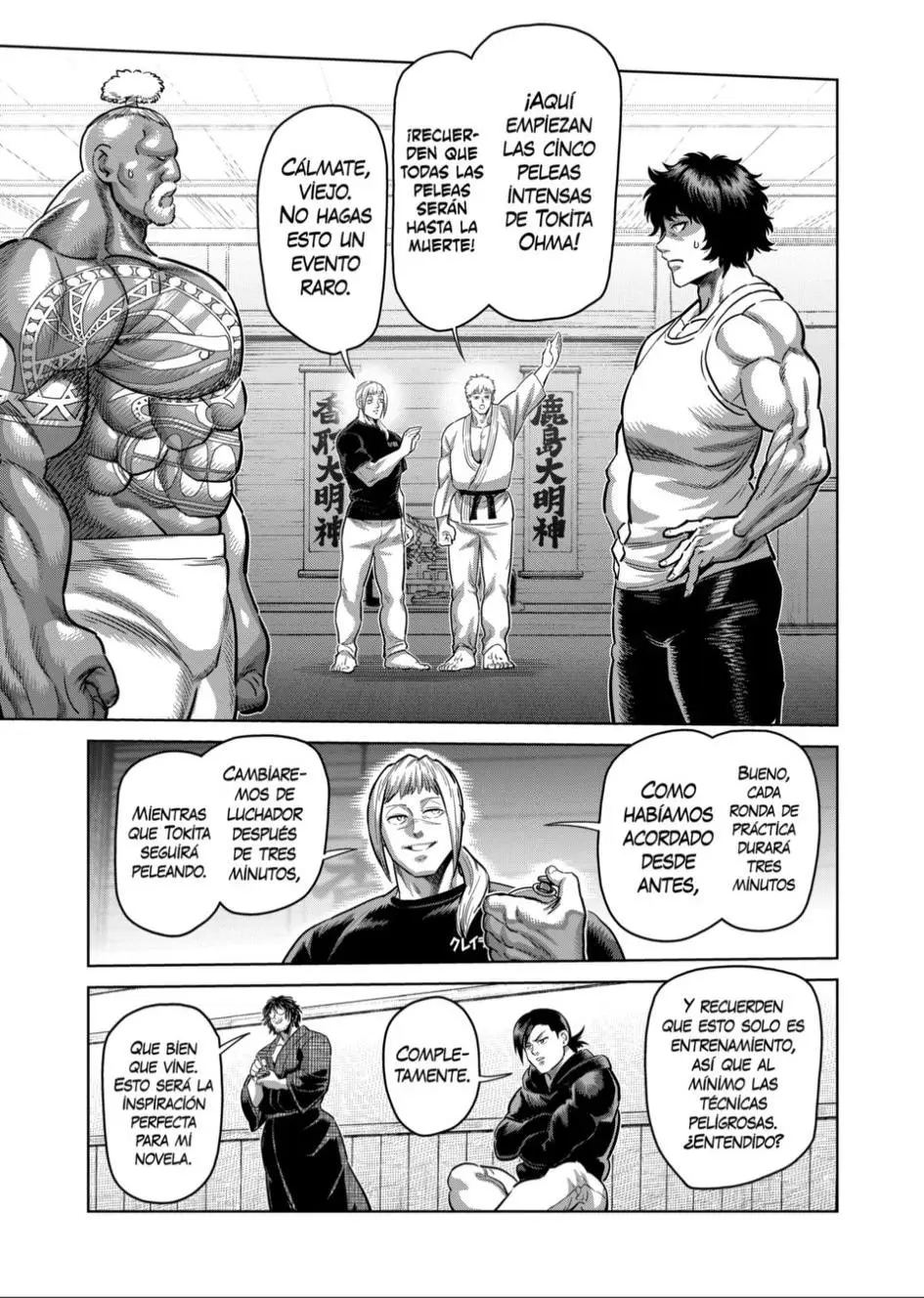 Kengan Omega capítulo 293 página 5