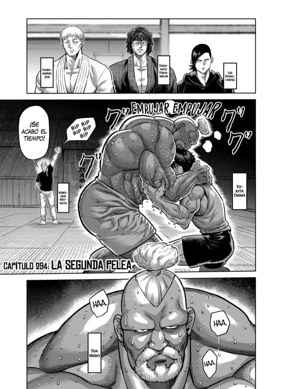 Kengan Omega capítulo 294 página 1