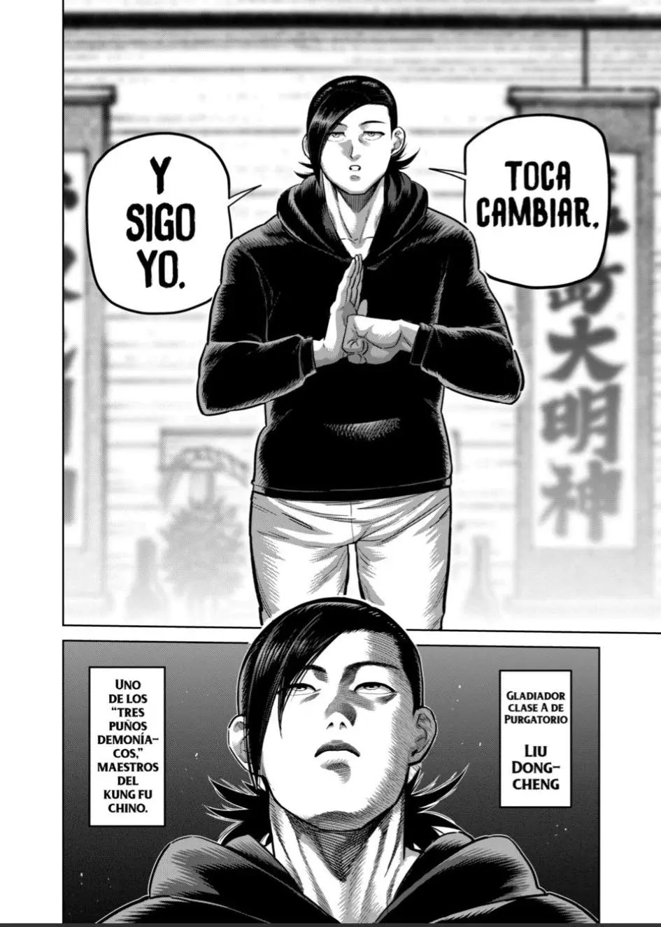 Kengan Omega capítulo 294 página 2