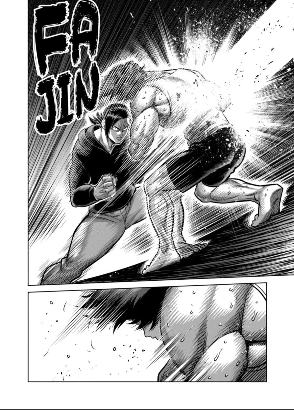 Kengan Omega capítulo 294 página 6