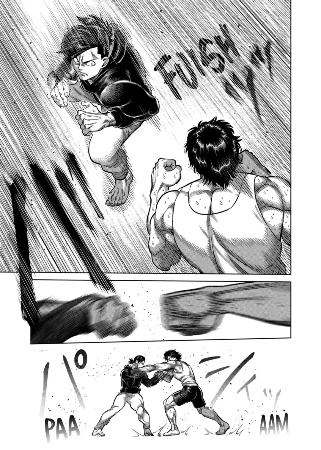 Kengan Omega capítulo 294 página 11