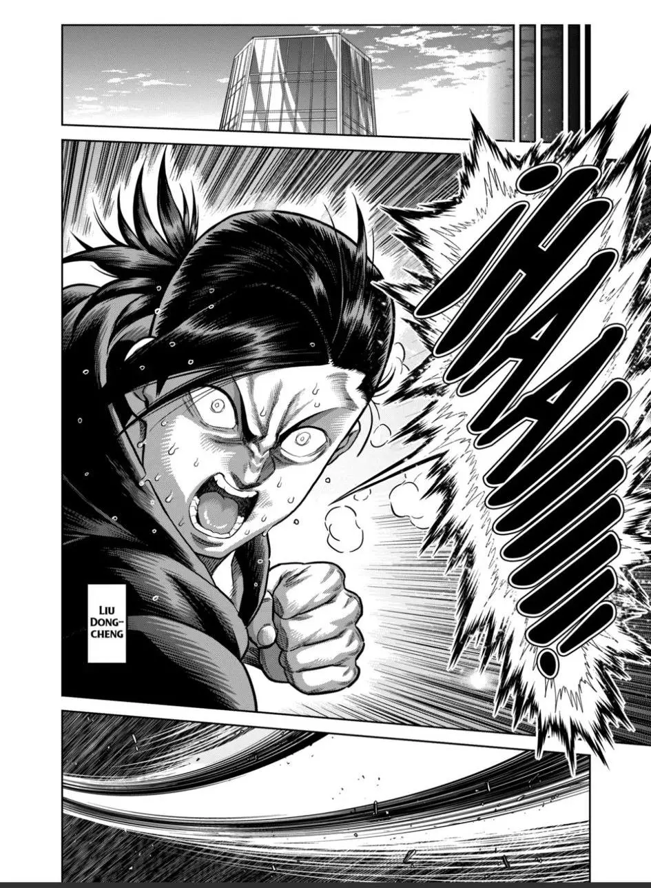 Kengan Omega capítulo 295 página 6