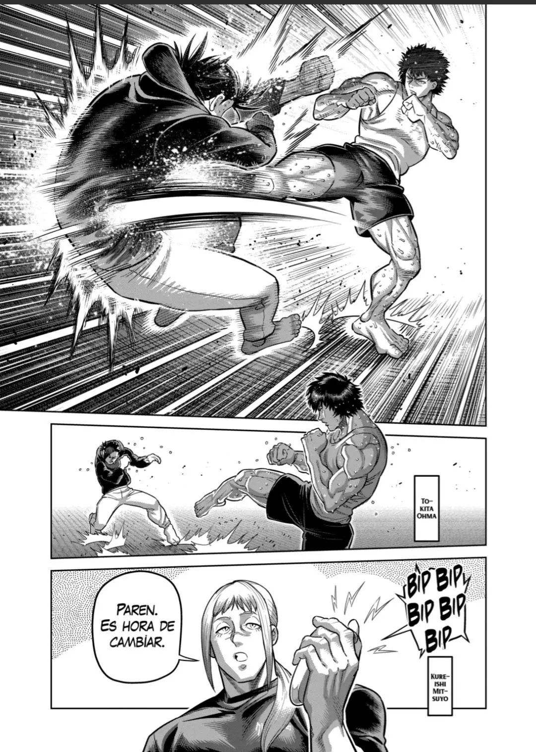 Kengan Omega capítulo 295 página 7