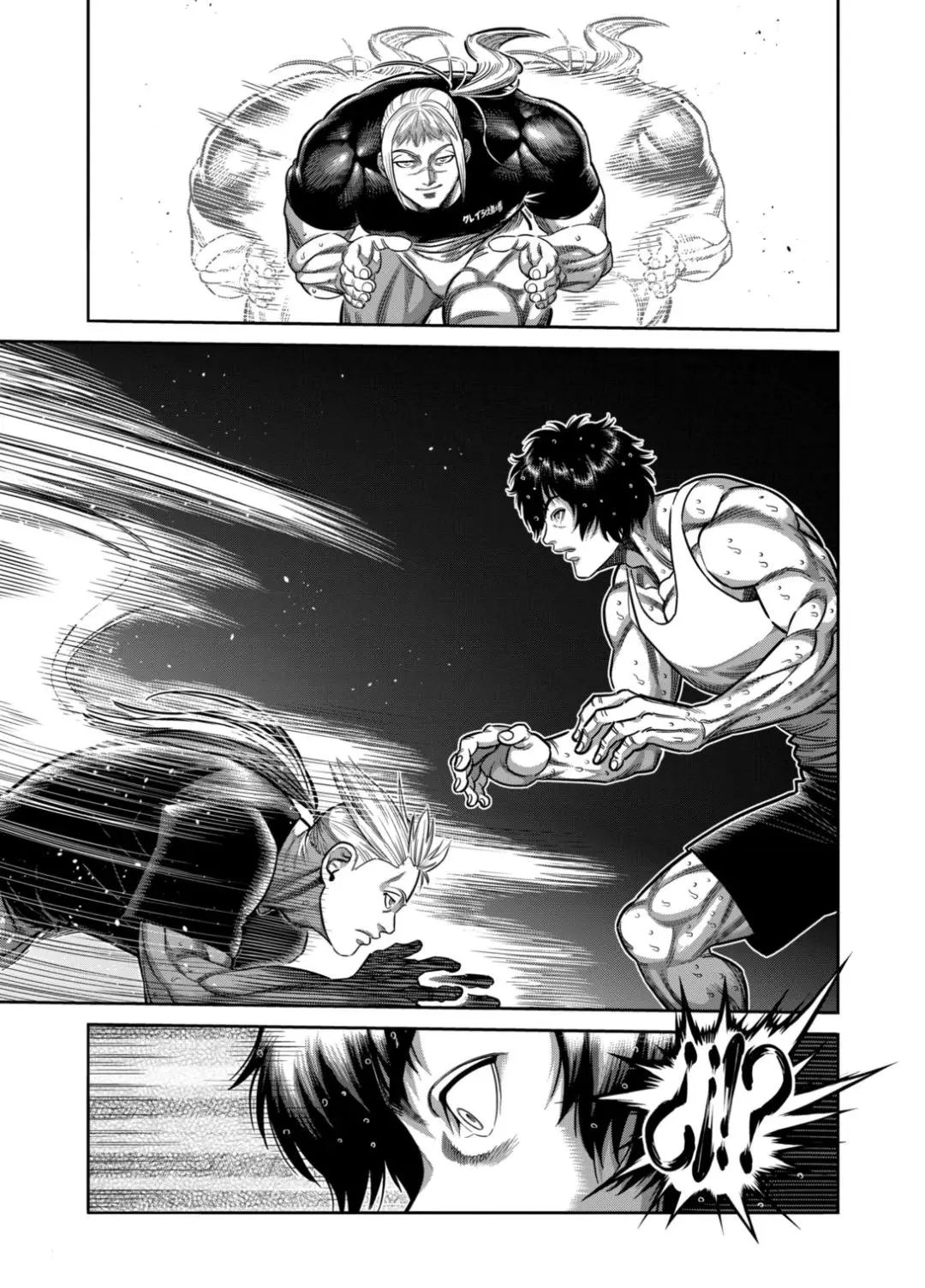 Kengan Omega capítulo 295 página 13