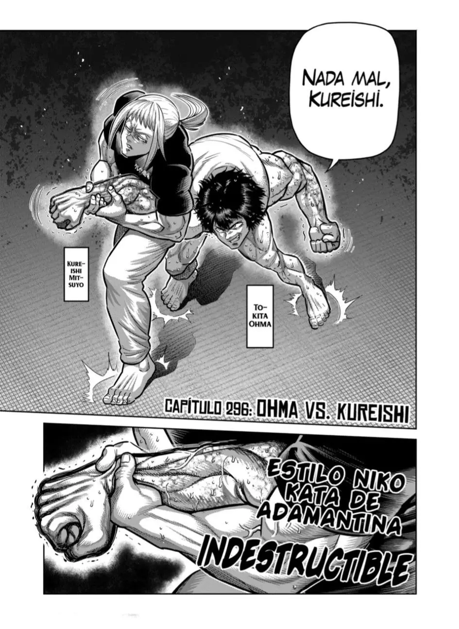 Kengan Omega capítulo 296 página 1