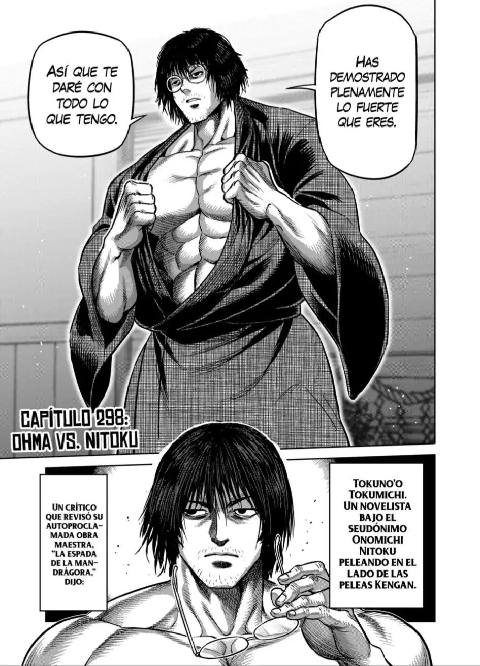 Kengan Omega capítulo 298 página 1