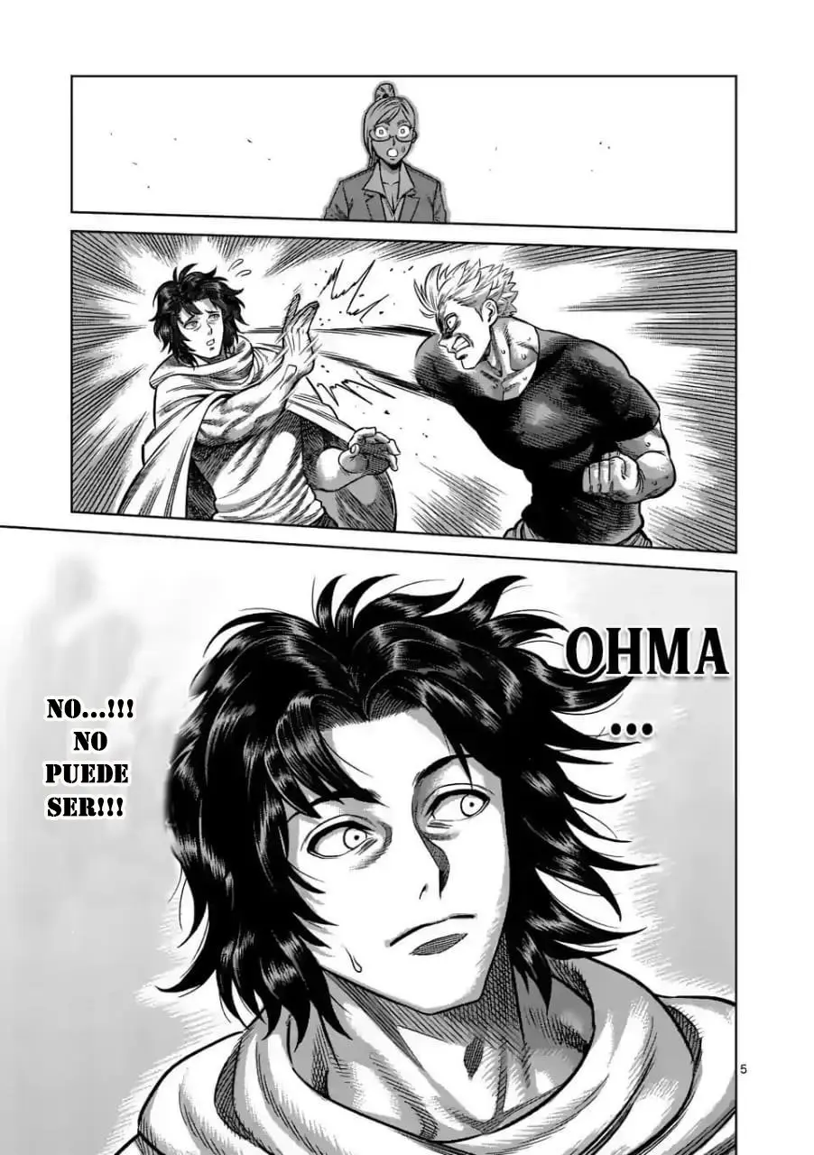 Kengan Omega capítulo 3 página 5