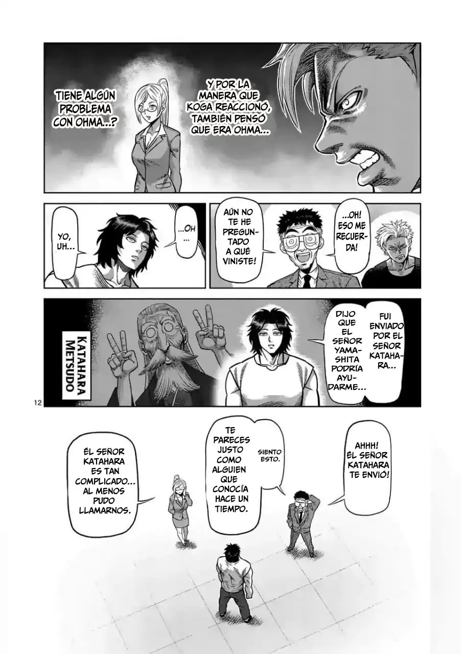Kengan Omega capítulo 3 página 12