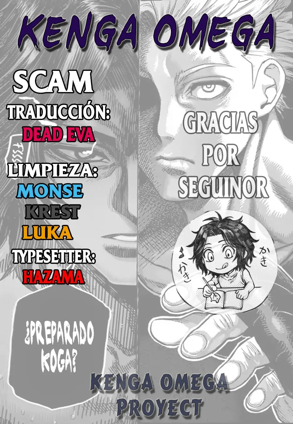 Kengan Omega capítulo 30 página 18