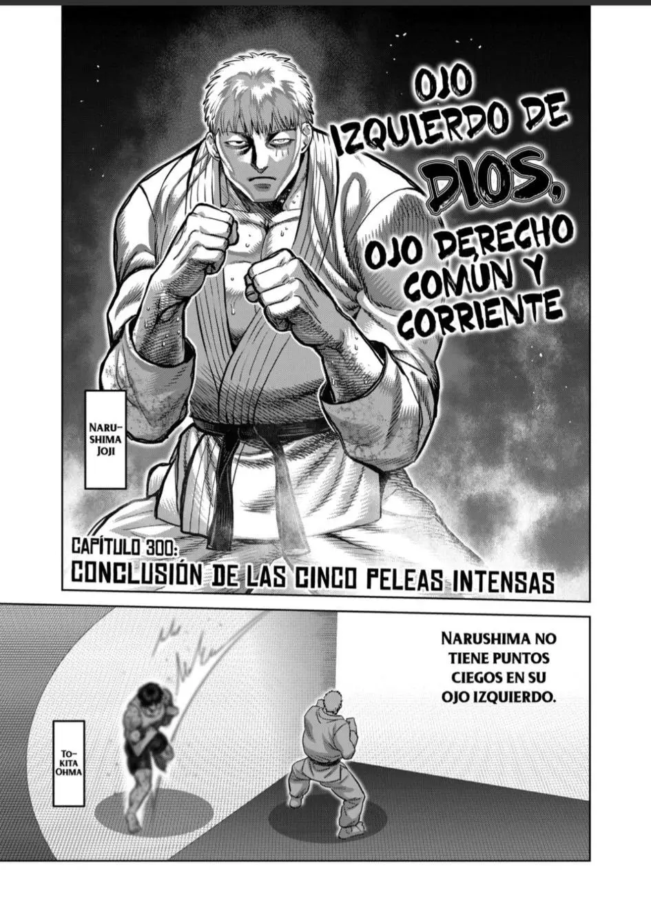 Kengan Omega capítulo 300 página 1