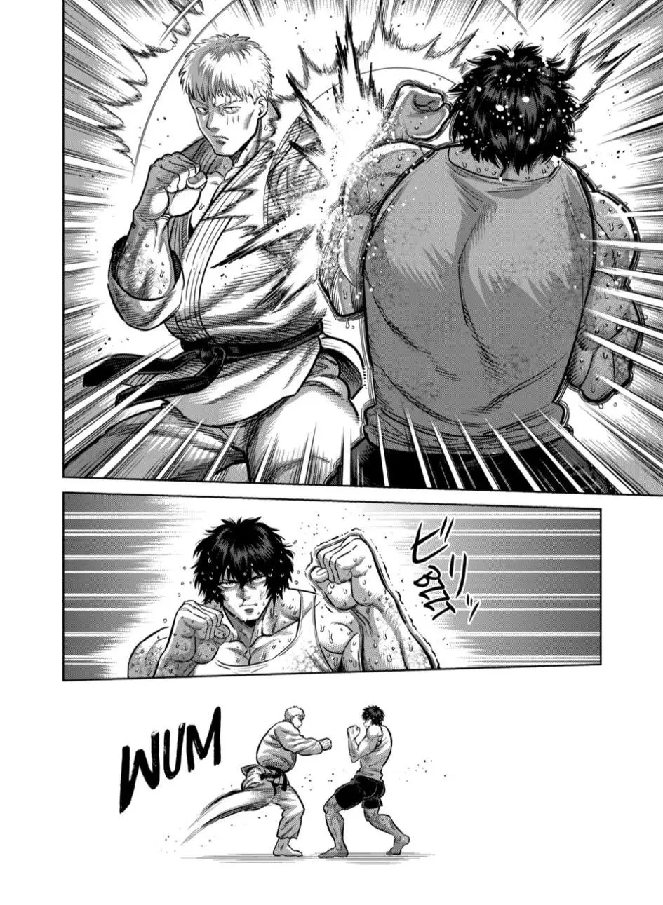 Kengan Omega capítulo 300 página 2