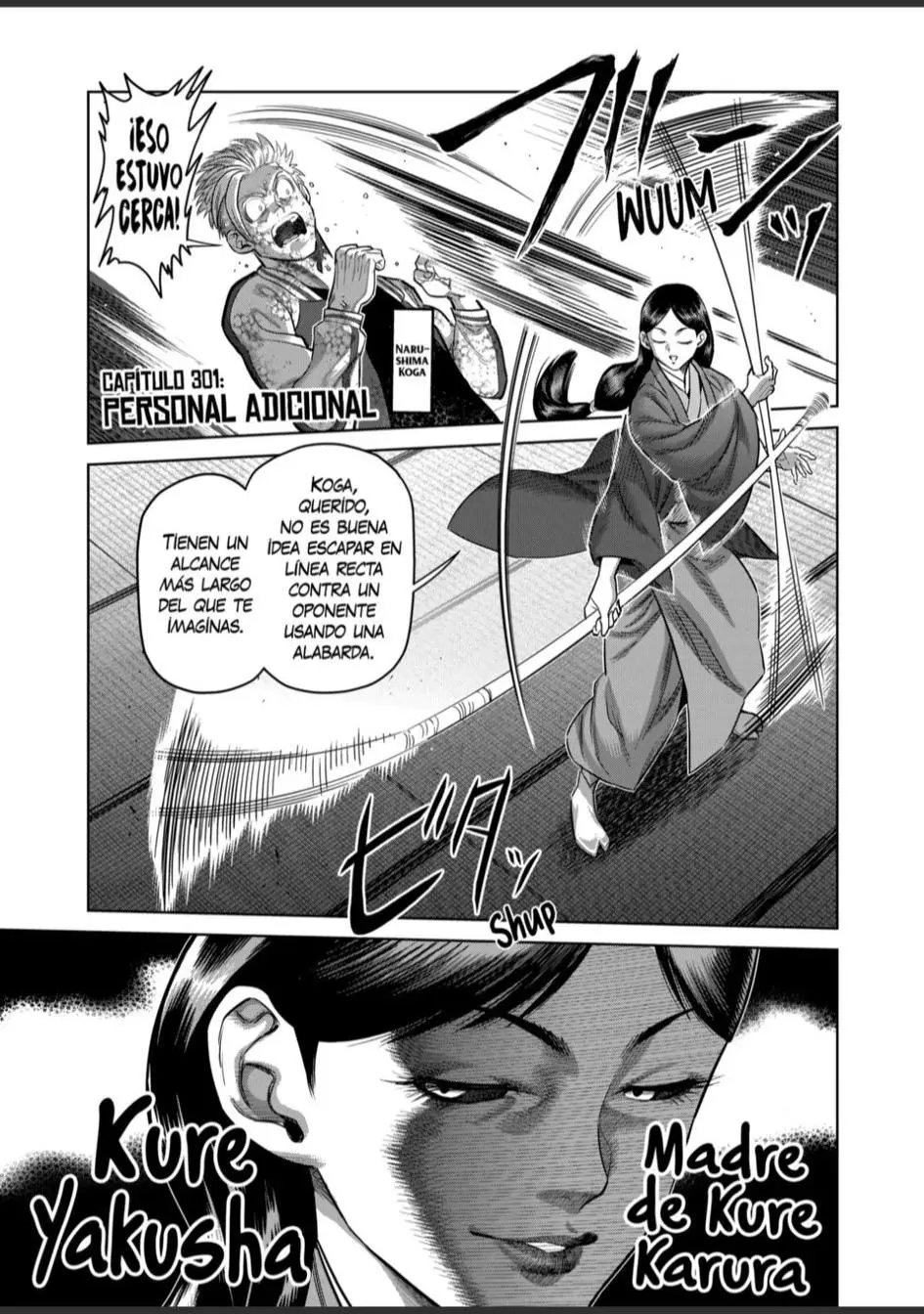 Kengan Omega capítulo 301 página 1