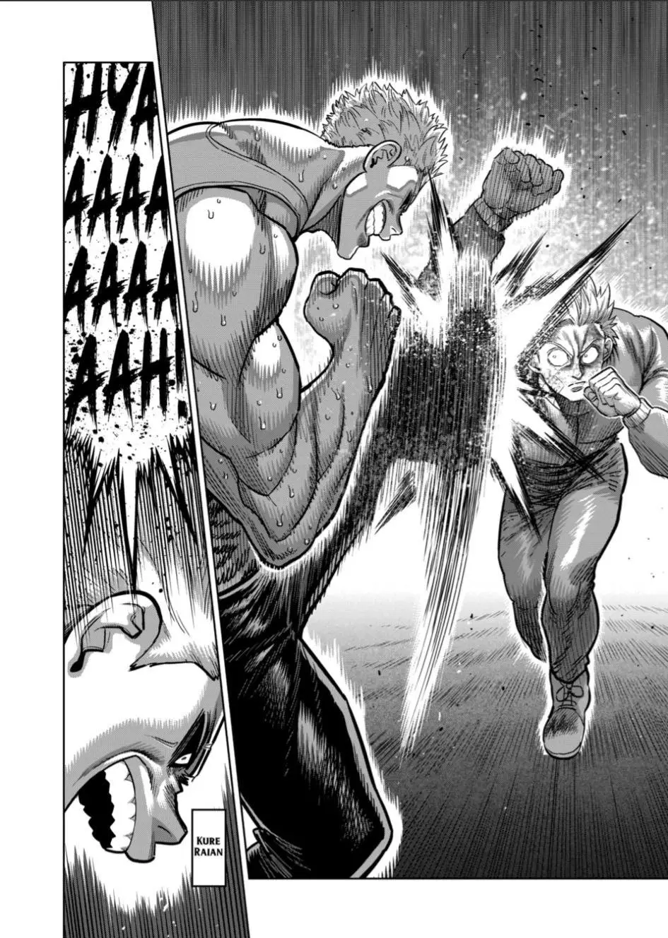 Kengan Omega capítulo 308 página 2