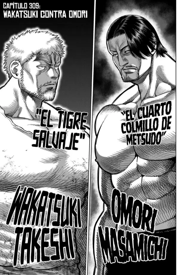 Kengan Omega capítulo 309 página 1