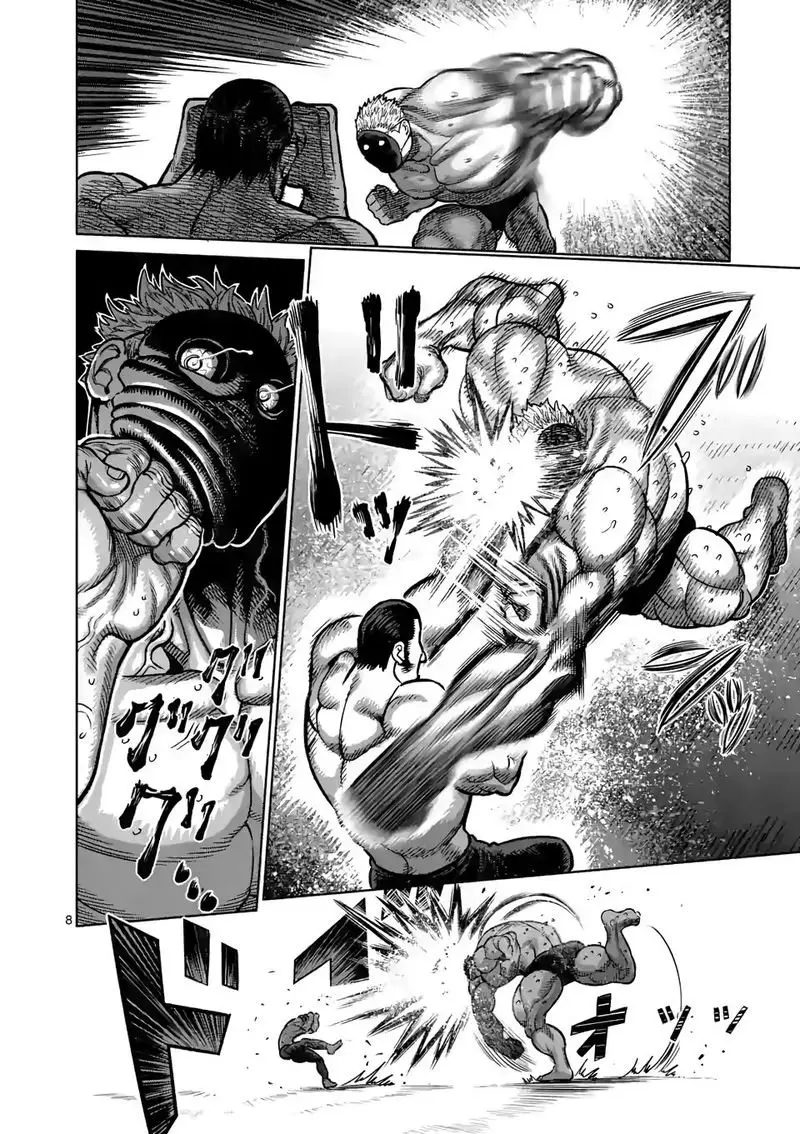 Kengan Omega capítulo 31 página 9