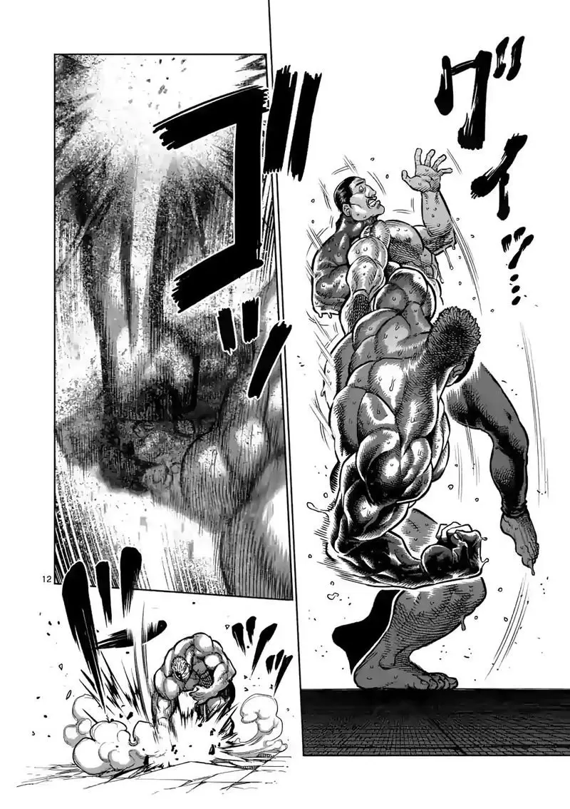 Kengan Omega capítulo 31 página 13