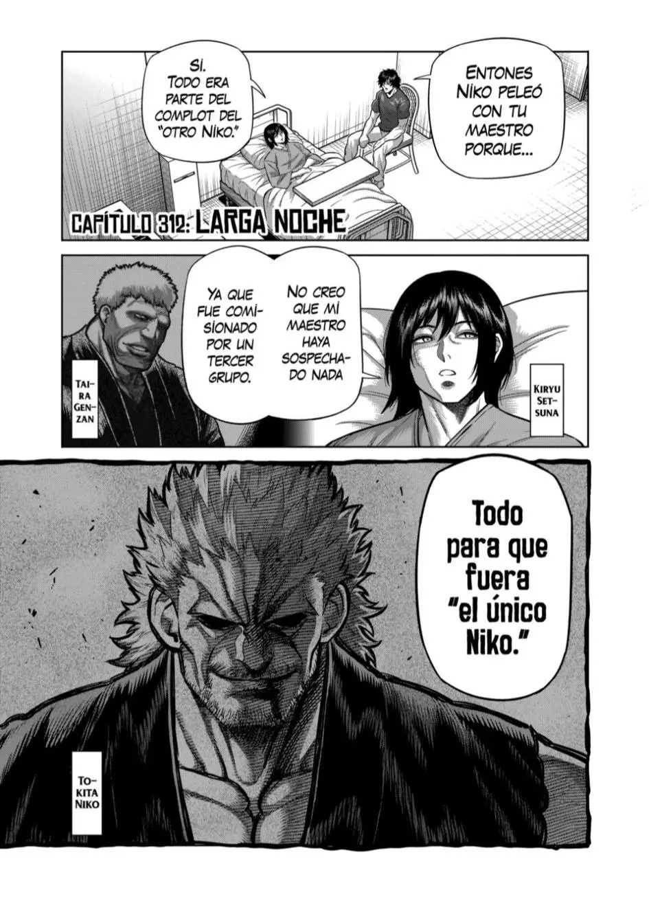 Kengan Omega capítulo 312 página 1
