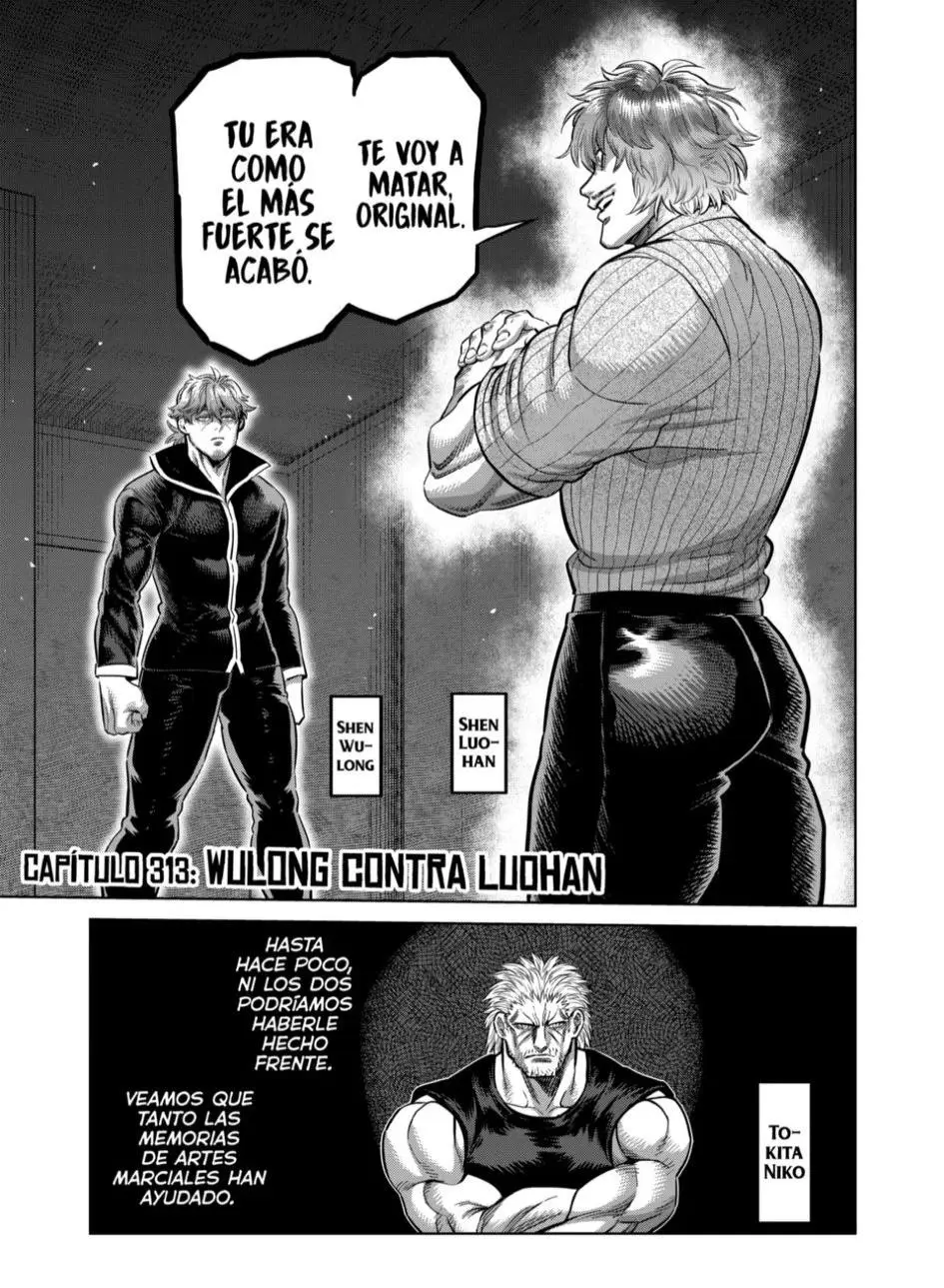 Kengan Omega capítulo 313 página 1