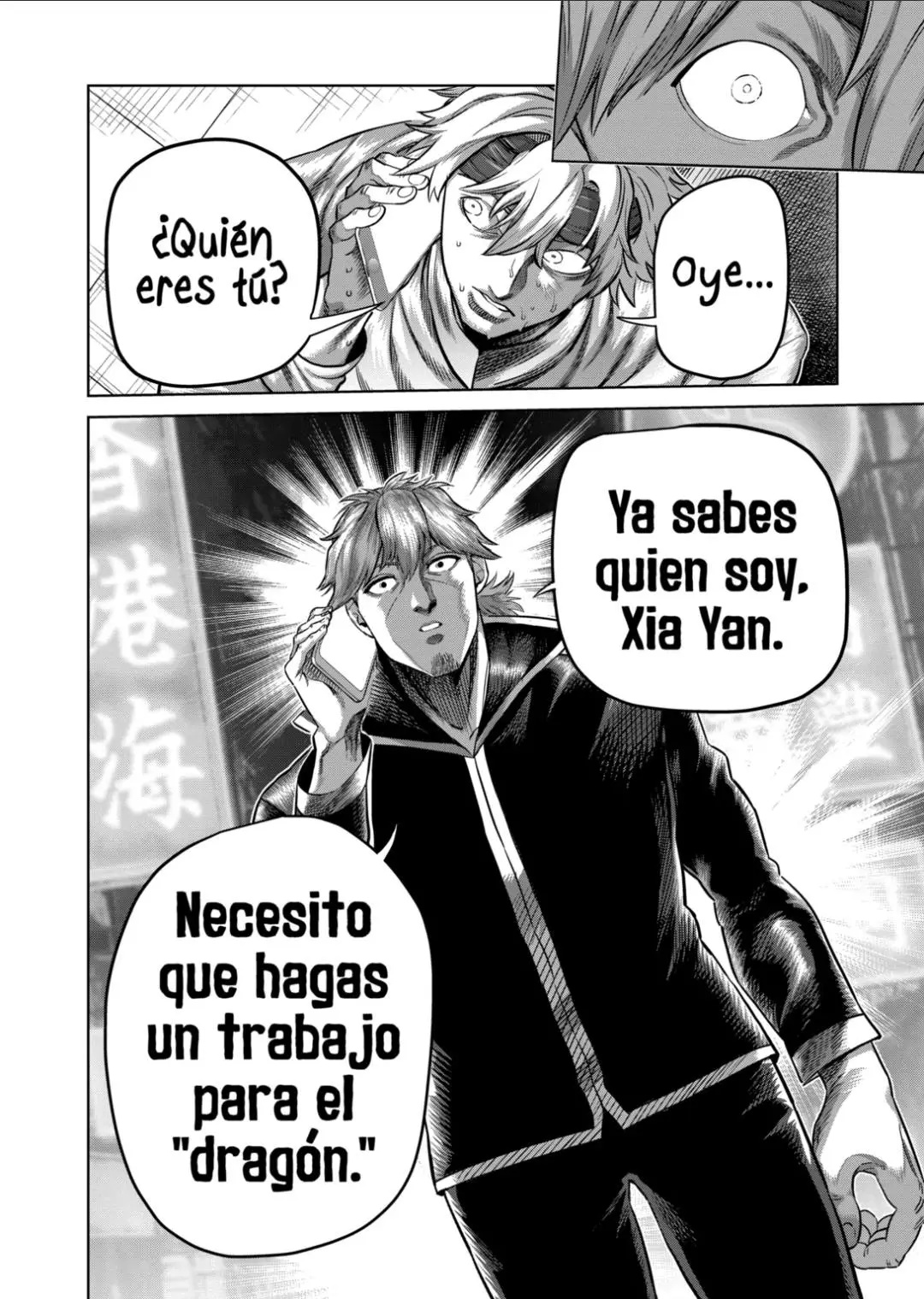 Kengan Omega capítulo 314 página 16