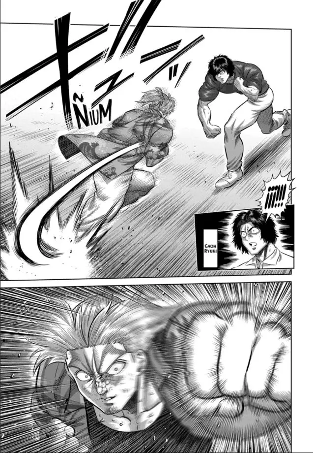 Kengan Omega capítulo 317 página 5