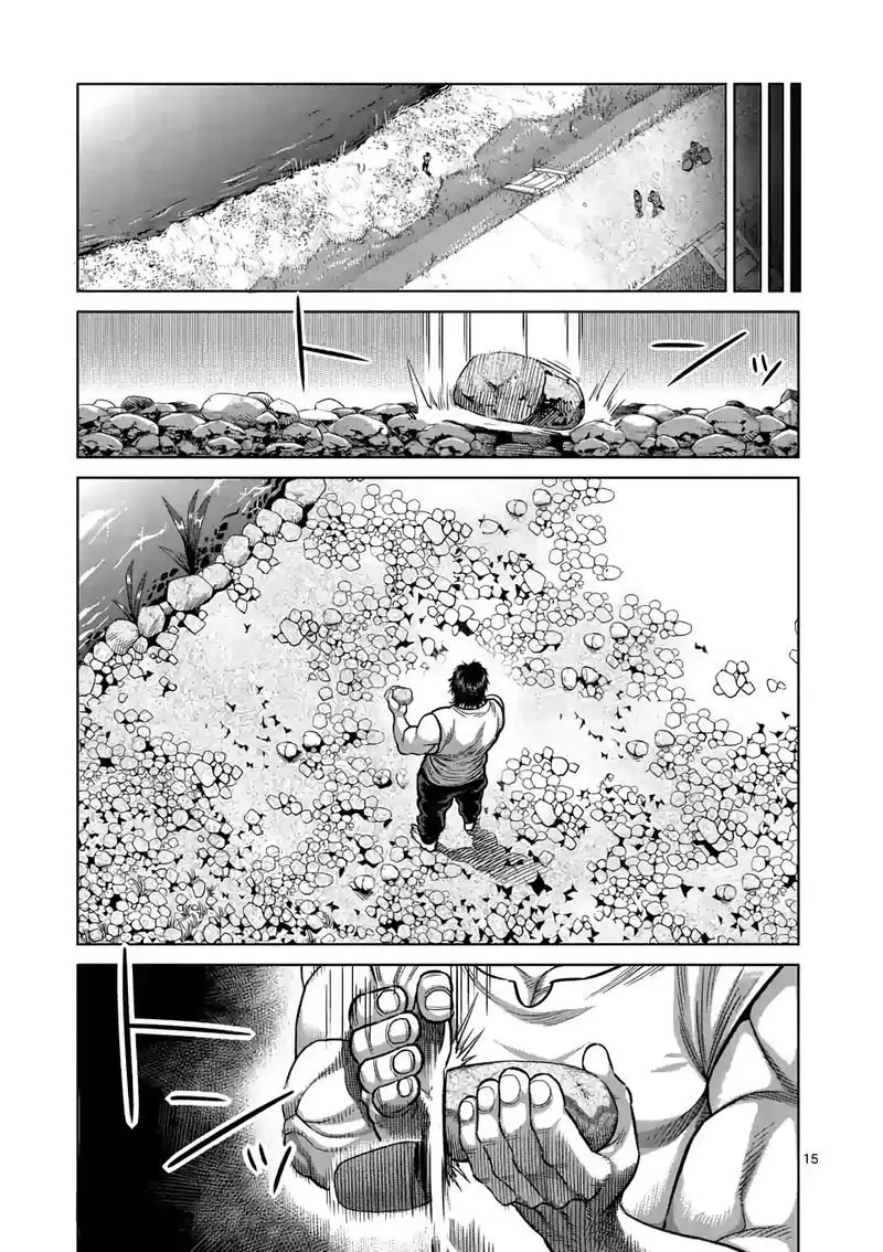 Kengan Omega capítulo 32 página 16