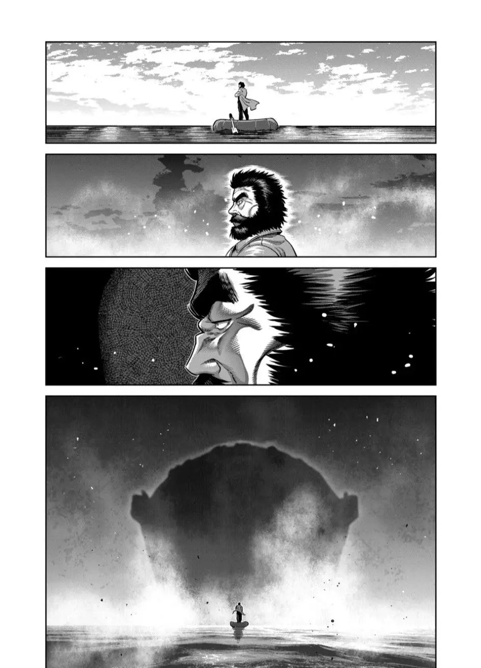 Kengan Omega capítulo 321 página 5
