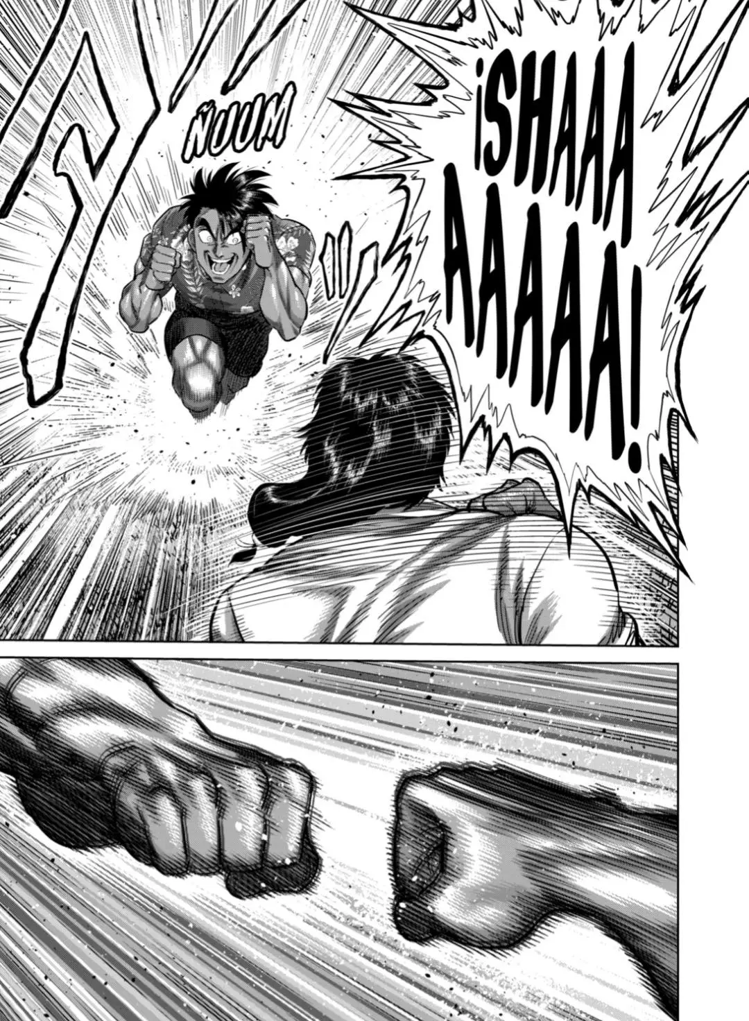 Kengan Omega capítulo 321 página 17