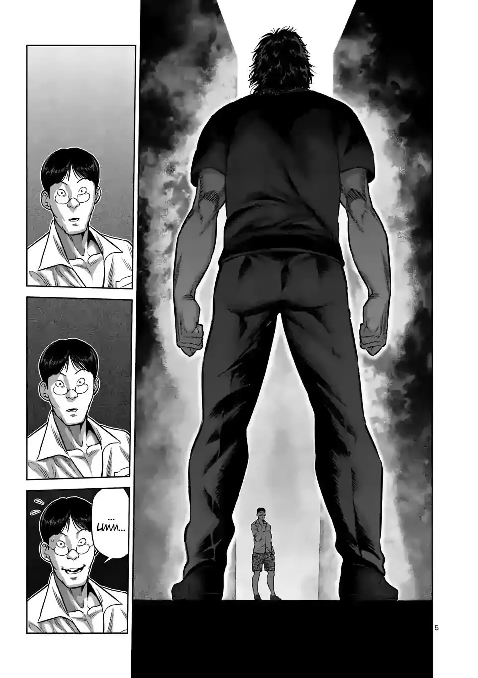 Kengan Omega capítulo 33 página 6