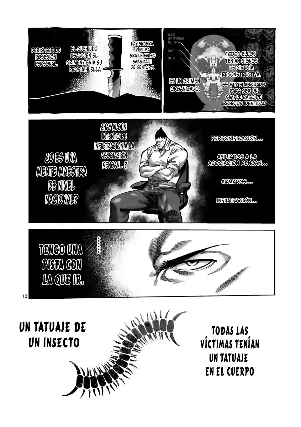 Kengan Omega capítulo 33 página 11