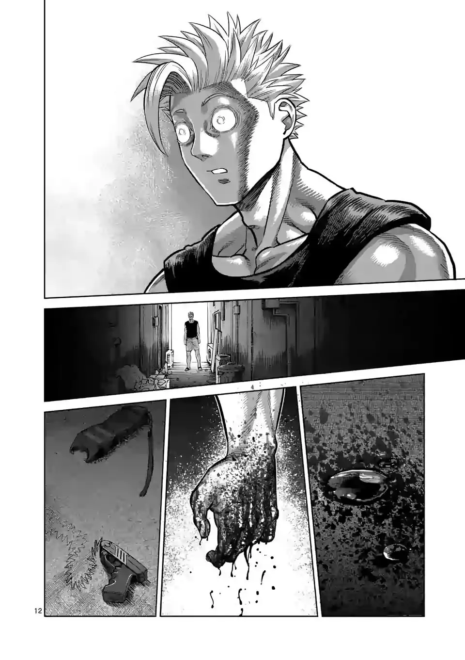 Kengan Omega capítulo 33 página 13