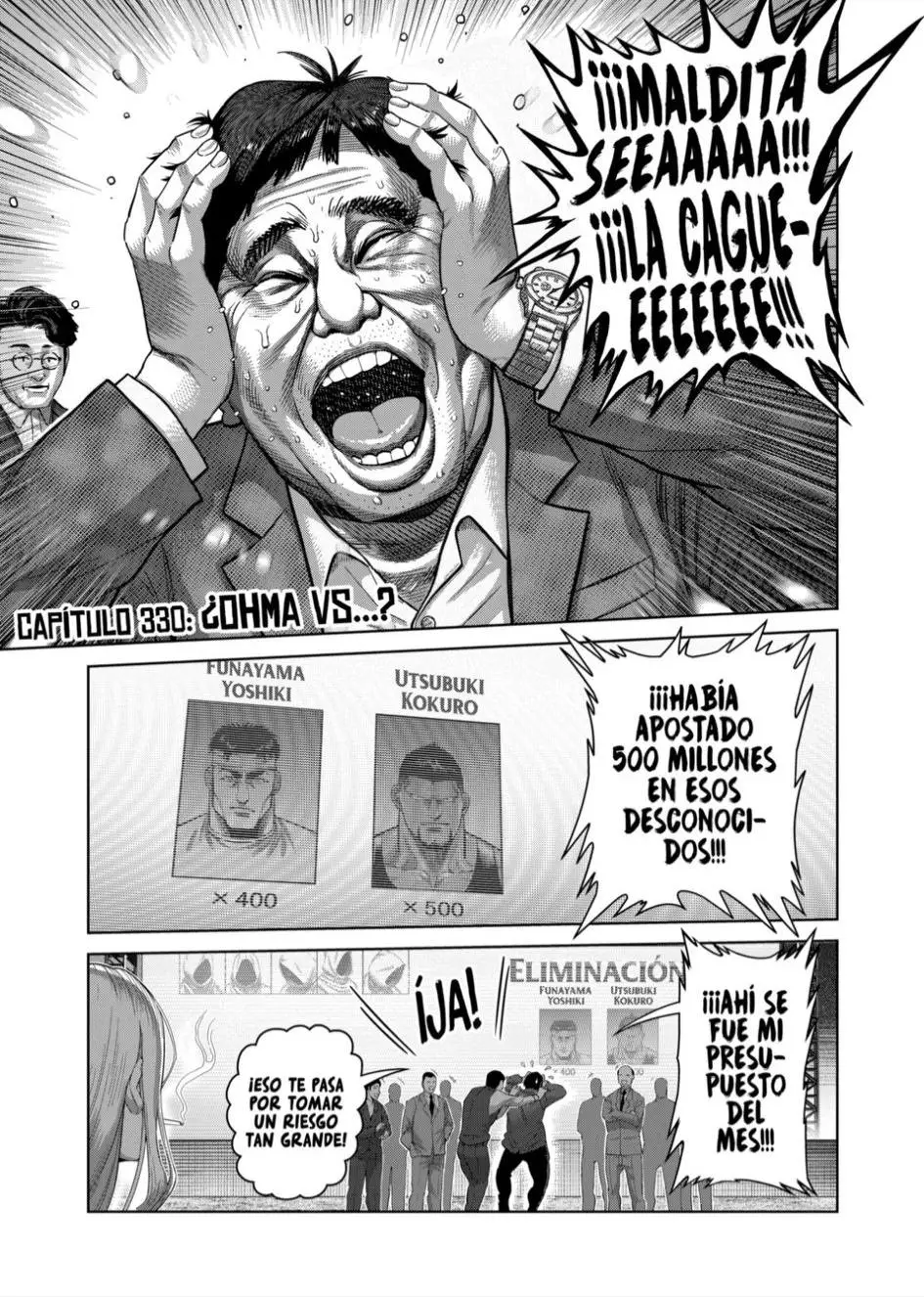 Kengan Omega capítulo 330 página 1