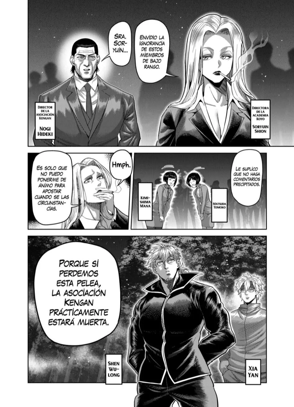 Kengan Omega capítulo 330 página 2