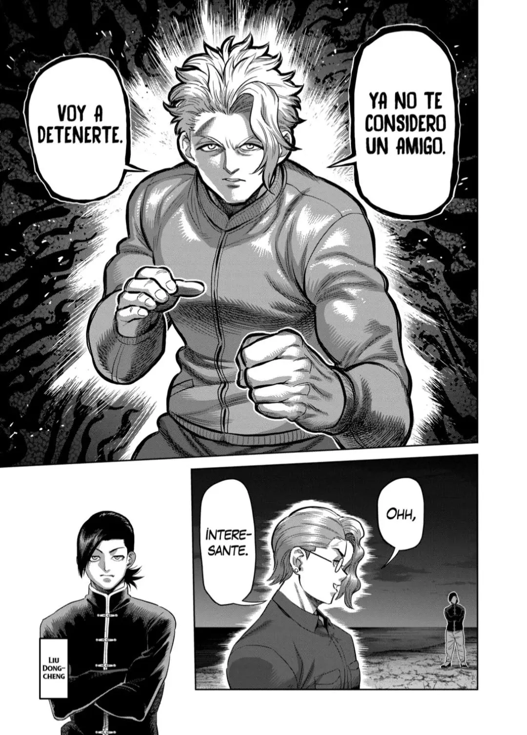 Kengan Omega capítulo 332 página 7