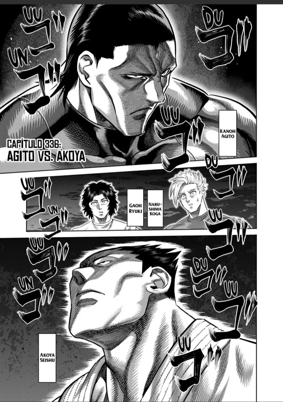 Kengan Omega capítulo 336 página 1