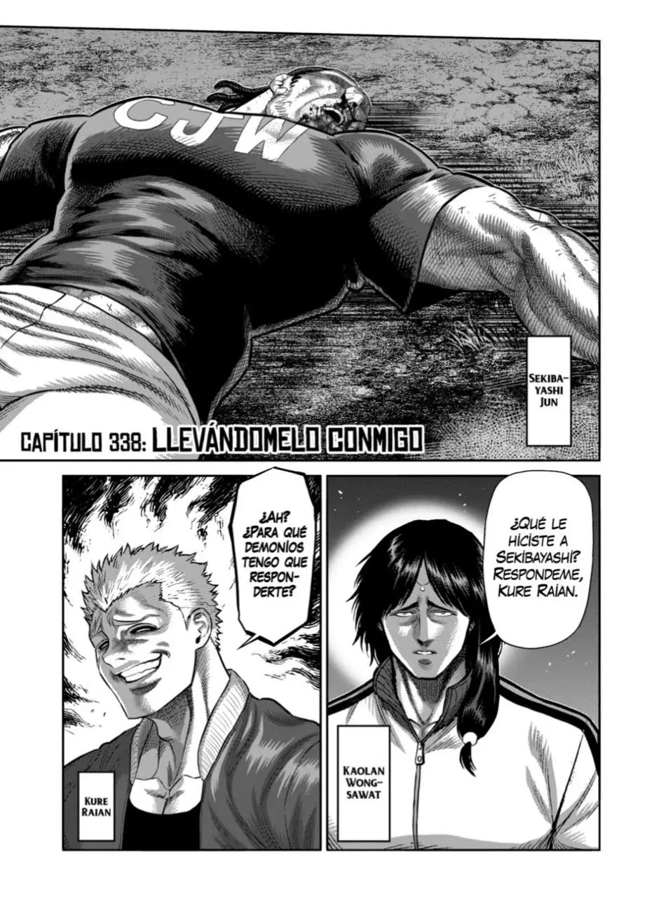 Kengan Omega capítulo 338 página 1