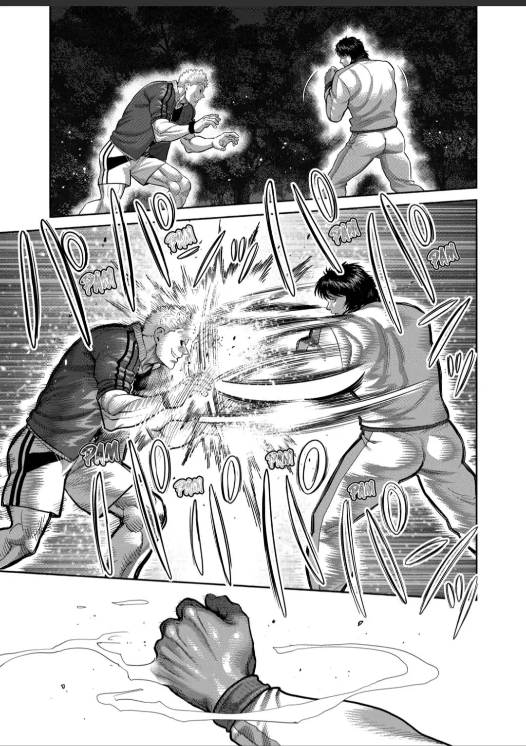 Kengan Omega capítulo 338 página 3
