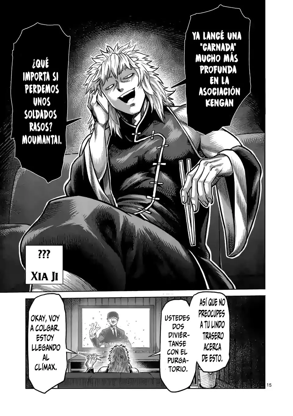 Kengan Omega capítulo 34 página 16