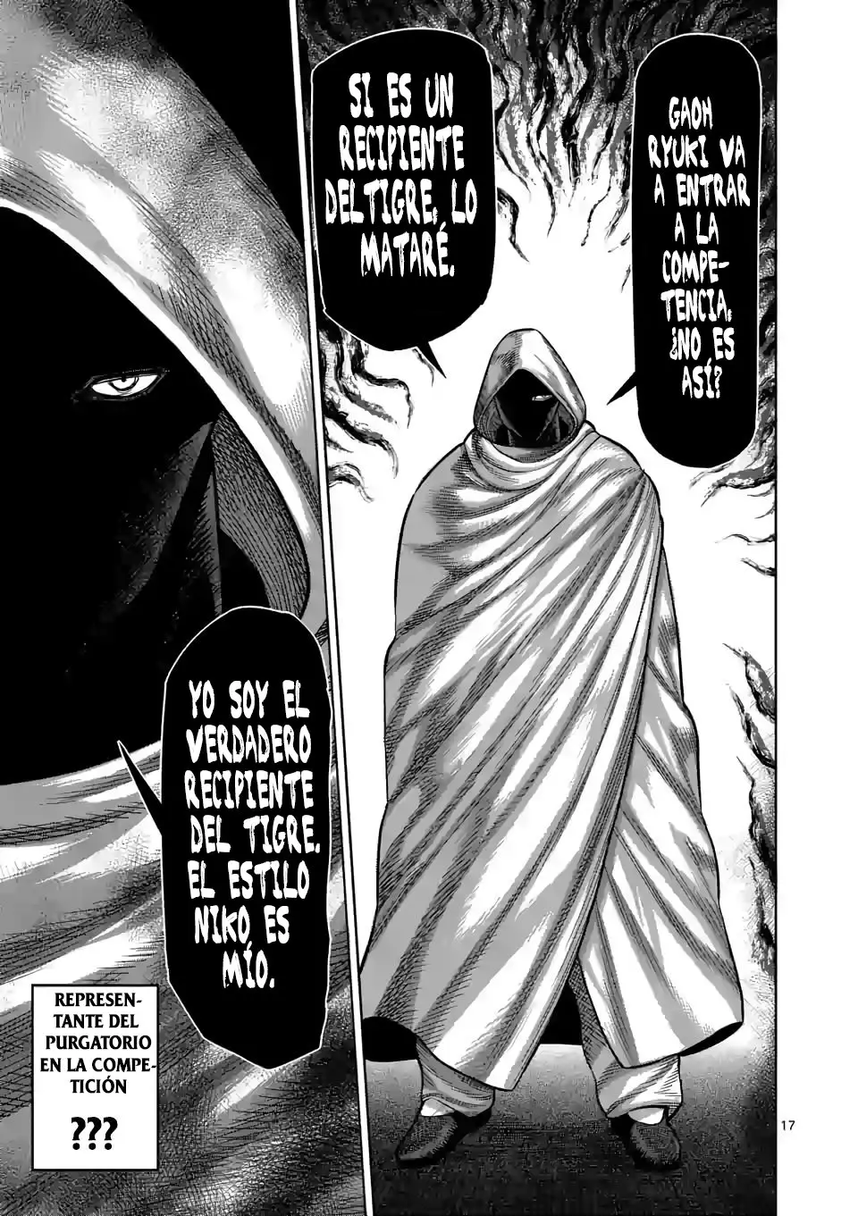 Kengan Omega capítulo 34 página 18
