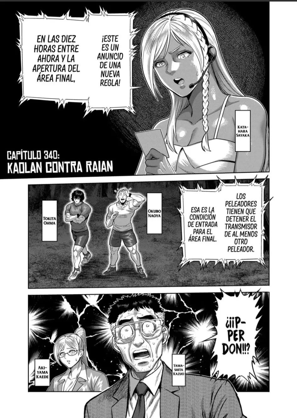 Kengan Omega capítulo 340 página 1