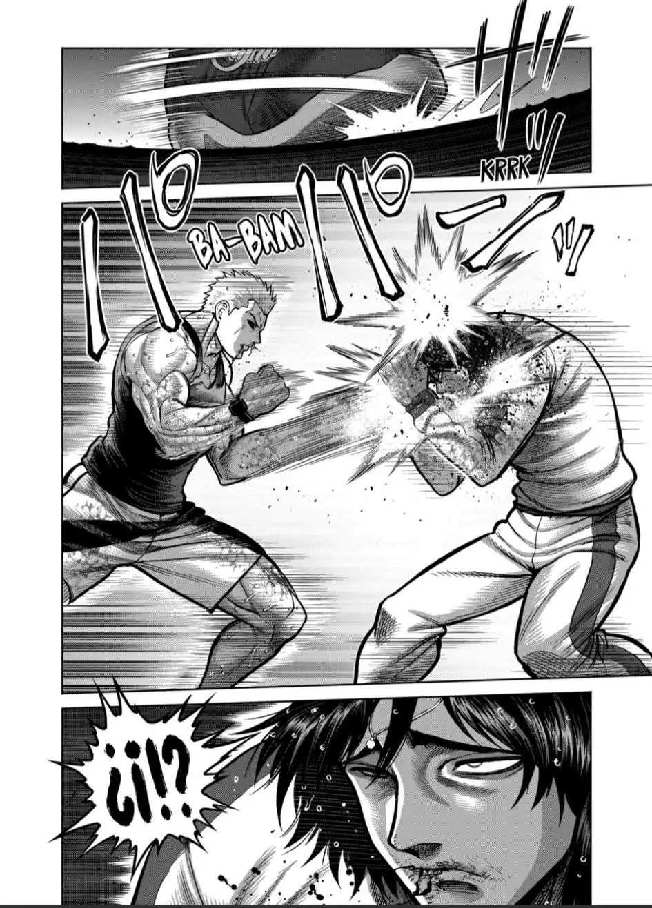 Kengan Omega capítulo 342 página 4