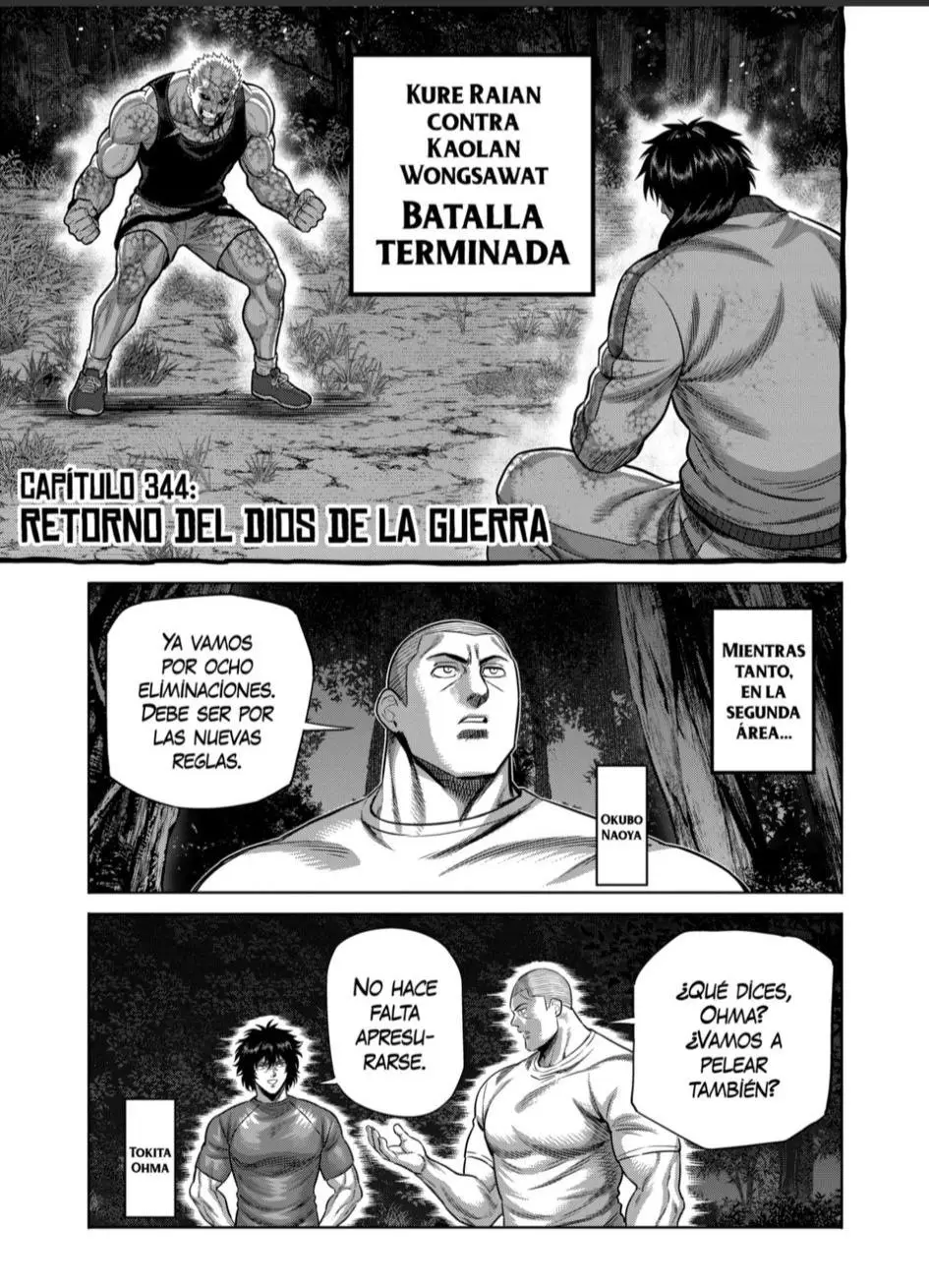 Kengan Omega capítulo 344 página 1
