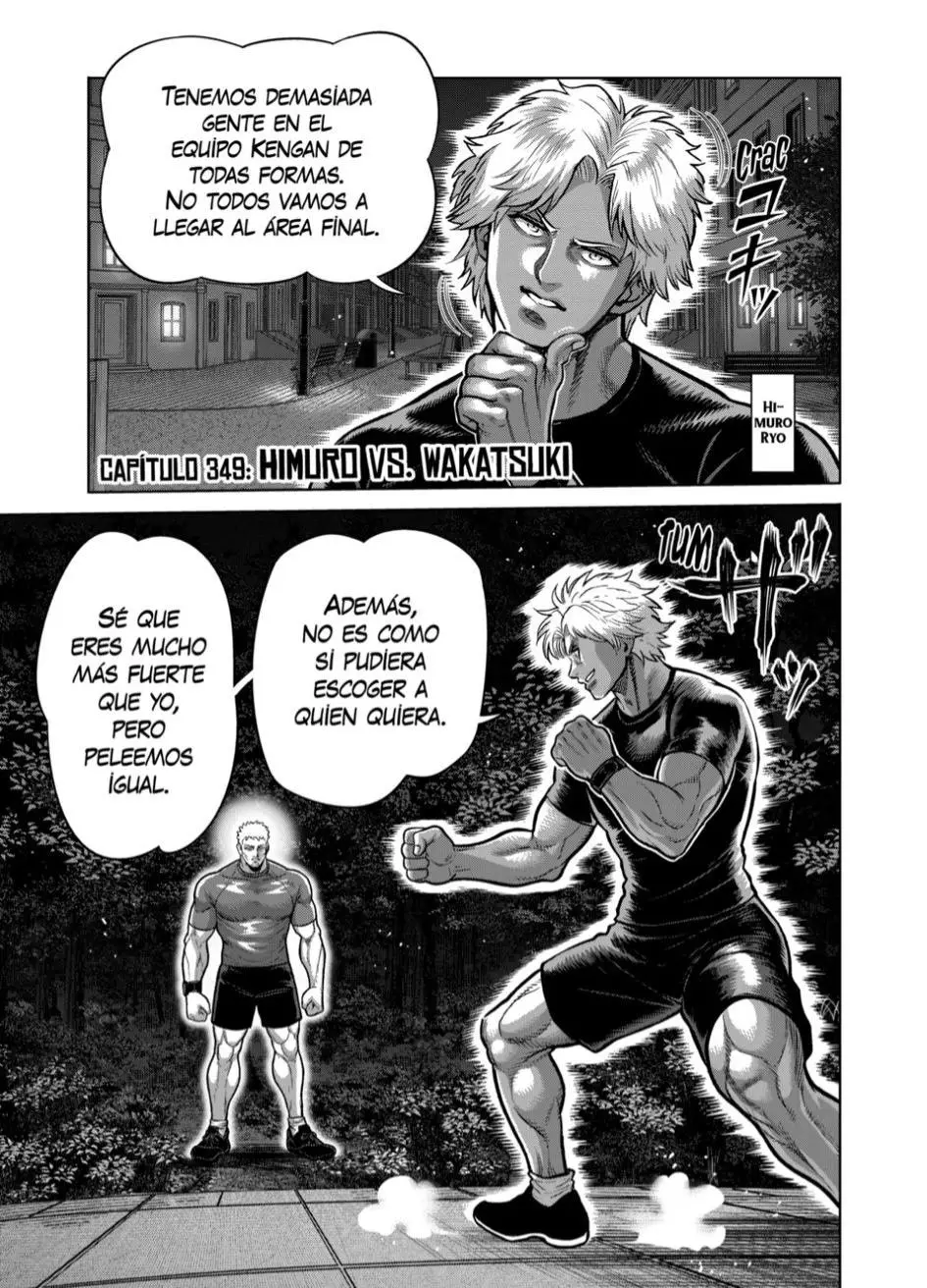 Kengan Omega capítulo 349 página 1