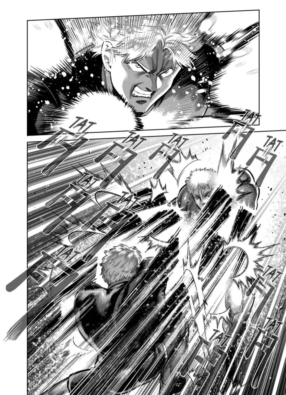 Kengan Omega capítulo 349 página 6