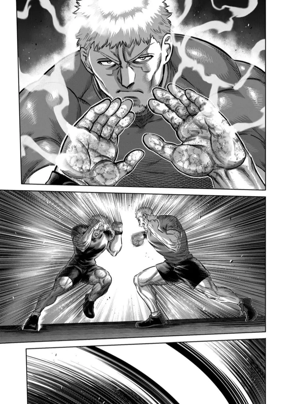 Kengan Omega capítulo 349 página 7